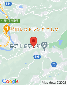 【長野県】嫁殺しの池の画像