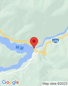 【長野県】奈川渡ダムの画像