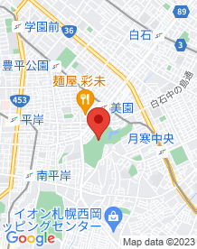 【札幌市】月寒公園の画像