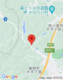 【佐賀県】嬉野隧道(旧嬉野トンネル)の画像