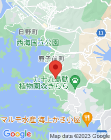 【長崎県】石岳隧道の画像