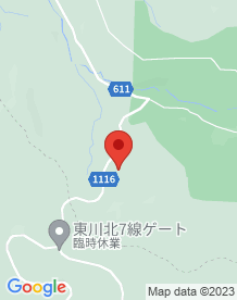 【北海道】松扇園(棺桶屋敷)の画像