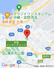 【沖縄県】嘉数高台公園の画像