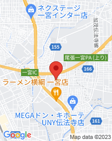 【一宮市】三ツ井公園の画像