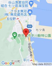 【鹿児島市】錦江湾公園の画像