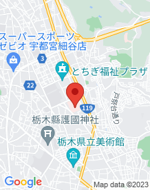 【宇都宮市】国立栃木病院の画像