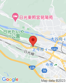 【日光市】日光杉並木公園の画像