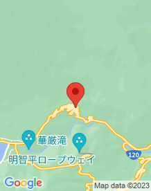 【日光市】いろは坂の画像