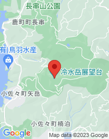 【佐世保市】冷水岳公園の画像