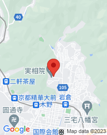 【京都府】岩倉児童公園の画像