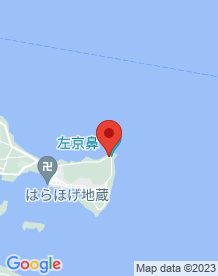 【壱岐市】左京鼻の画像