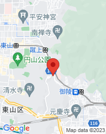 【京都府】粟田口刑場跡の画像