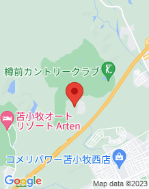 【苫小牧市】ジョイランド樽前の画像