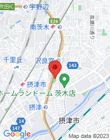 【茨木市】沢良宜公園 の画像