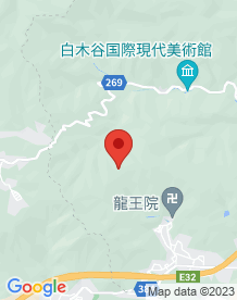 【高知県】馬首トンネル（黒磯谷トンネル）の画像