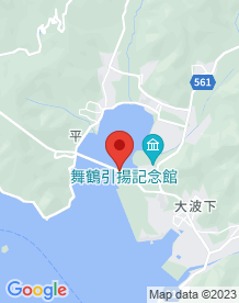 【舞鶴市】舞鶴クレインブリッジの画像