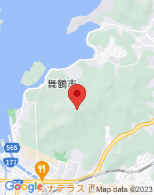 【京都府】五老ヶ岳の画像