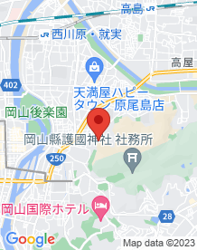 【岡山県】国富の廃納骨堂跡の画像