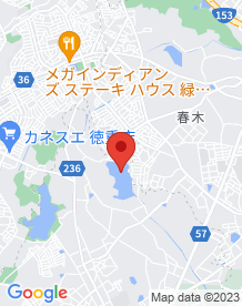 【東郷町】若王子池の画像