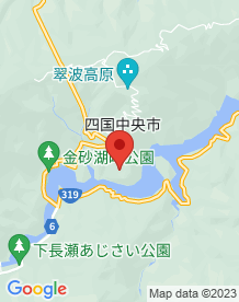 【愛媛県】長野隧道の画像