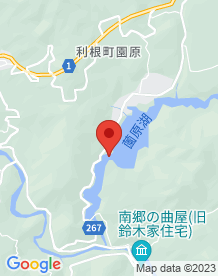 【沼田市】薗原ダムの赤い橋（薗原橋）の画像