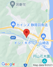 【静岡市】木枯森(木枯ノ森) の画像
