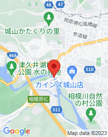 【相模原市】新小倉橋の画像