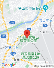 【狭山市】狭山稲荷山公園 の画像