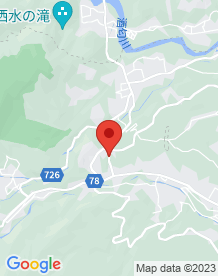 【南足柄市】足柄隧道(内山隧道) の画像