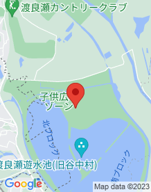 【栃木市】渡良瀬遊水地と谷中村跡の画像