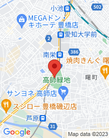 【豊橋市】高師緑地公園の画像