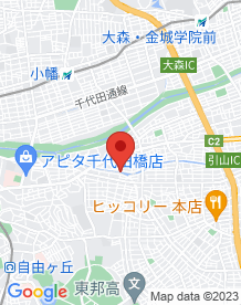 【愛知県】久留里人道橋の画像