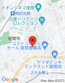 【座間市】芹沢公園の画像