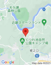 【京都府】宵待橋の画像