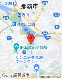 【豊見城市】陸軍第24師団第二野戦病院壕の画像