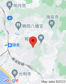 【鎌倉市】釈迦堂切通しの画像