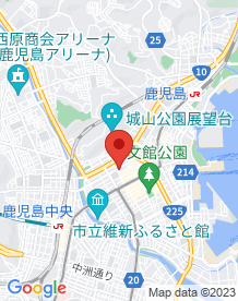 【鹿児島市】ザビエル公園の画像