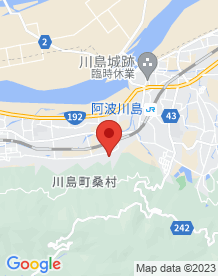 【吉野川市】天野病院の画像