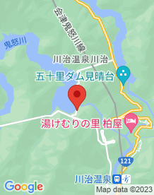 【日光市】川治ダム の画像