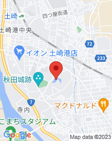 【秋田市】空素沼の画像