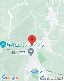 【弥彦村】弥彦高台の宿森のいずみの画像