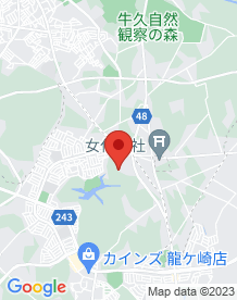 【龍ケ崎市】西洋館（竹内農場）の画像
