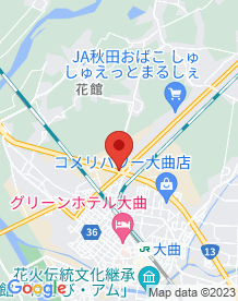 【秋田県】富士見第二隧道の画像