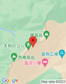 【松本市】穂高岳　午後の馬の背の画像