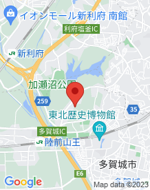 【多賀城市】多賀城政庁跡の画像
