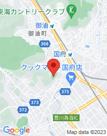 【愛知県】弘法山公園の画像