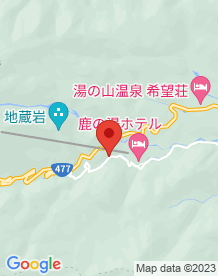 【菰野町】ホテル・ブルー(湯の山の幽霊ホテル)の画像