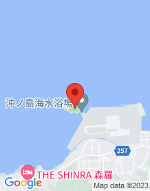 【館山市】沖ノ島公園の画像