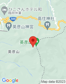 【福岡県】英彦山の画像