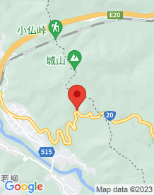 【神奈川県】峠のお宿(高尾の宿)の画像
